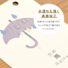 MUQQU Daily Calendar, Educational, Tabletop, For All Years, Kindergarten, Elementary