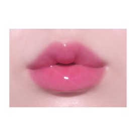 Borica Lip Plumper Extra Serum 02 (Raspberry Pink) Lip Gloss Lip Beauty Serum Gloss Lip Base Lip Tint