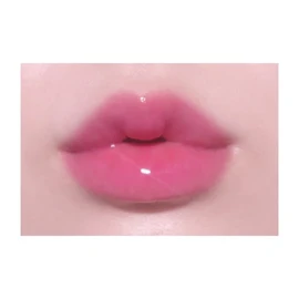 Borica Lip Plumper Extra Serum 02 (Raspberry Pink) Lip Gloss Lip Beauty Serum Gloss Lip Base Lip Tint