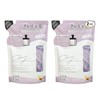 Clay Refill Shampoo (Earl Grey Scent) 15.9 oz (450 g)