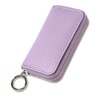 Negs-S Women's Men's Smart Key Case, Card Key Case, Compatible
