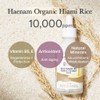 Mary&May [Mary&May]Rice Niacin 10% Triple Vitamin Serum 80ml