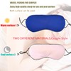 SHALISI Silk Sleep Mask for Comfortable Sleep Eye Sleep Shade