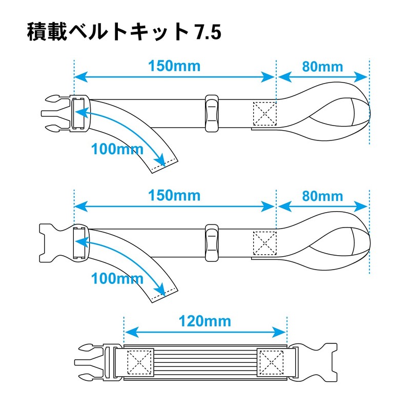 Dirtfreak DG2871-0007 Replacement Loading Belt Kit for DFG Modules Moto