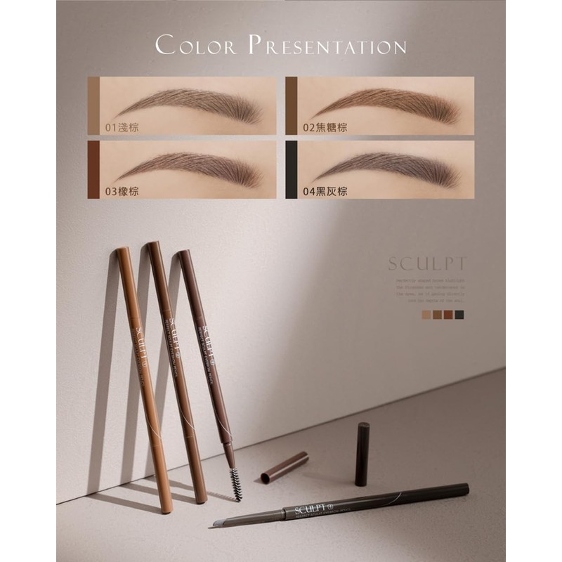 Eyebrow 03 Oak Brown