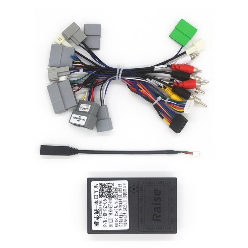 16pin Car Radio Stereo Power Retrofit Wiring Harness Cable Adapter