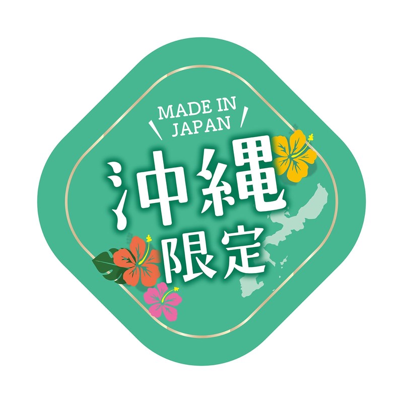 Club Sumpin Powder, Resort Hibiscus Scent (Okinawa Exclusive)