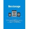 Nextorage Japanese Manufacturer UHS-I Micro SD Card 128GB microSDXC U3