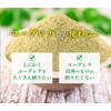 まるごとユーグレナ (30カプセル) 「純」石垣島のみどりむし 100％ サプリメント ミドリムシ euglena ユーグレナ認証マーク製品 ROTTS ロッツ