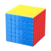 Moyu Meilong6 Magic 6 x 6 v2 Stickerless Cube Magic