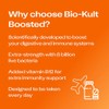 Bio-Kult Boosted Gut Health Supplment | 14 Strains + Vitamin
