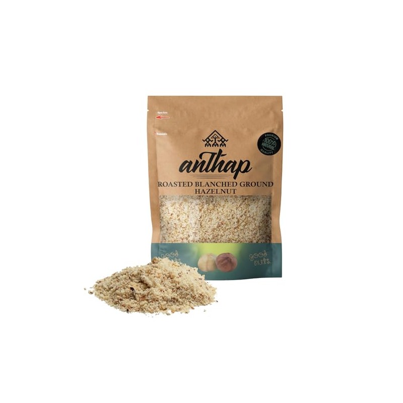 Anthap Roasted Blanched Ground Hazelnut, Perfectly Roasted & Finely Ground,
