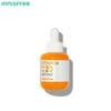 INNISFREE True Vitamin C23 Ampoule 20ml