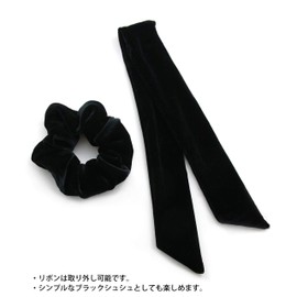 VINGTAINE HS-148 Ribbon Velour Scrunchie Removable 2-Way Arrangement Simple Hair Accessory