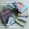 Imabari Towel Handkerchief, Imabari Iroha, Plain, 9.8 x 9.8 inches