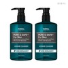 Kundal Men's Cleanser Pure & Safe Mildly Acidic Hypoallergenic Men's Cleanser 300ml 2pcs / 쿤달 남성청결제 퓨어앤세이프 약산성 저자극 남성청결제 300ml 2개