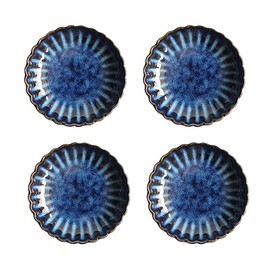 Gaolinci 3.5 Inches Flower Shape Ceramic Sauce Dish,Mini Side Seasoning Dish,Condiment Dishes/Sushi Soy Dipping Bowl,Snack Serving Dishes,Porcelain Small Saucer Set(Set of 4)