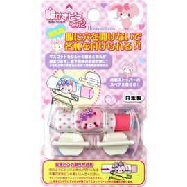 Clipwear Bonbon Ribbon Name Tag Fastener Pin-chan 2 CA-012BO