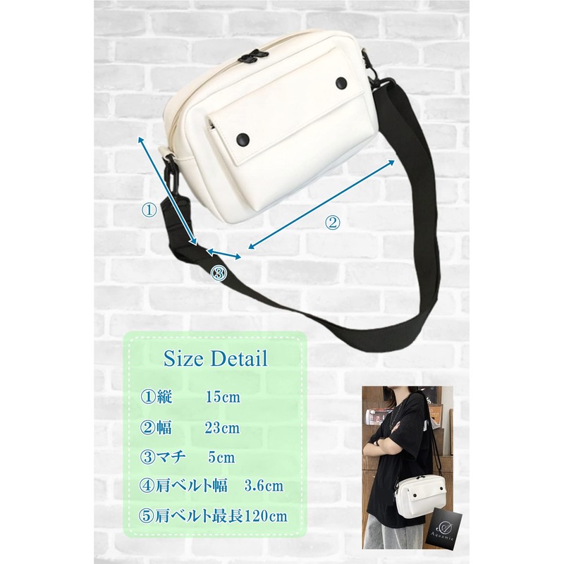 Aquamie Mini Shoulder Nylon Bag Crossbody Smartphone Pochette Sacoche Horizontal