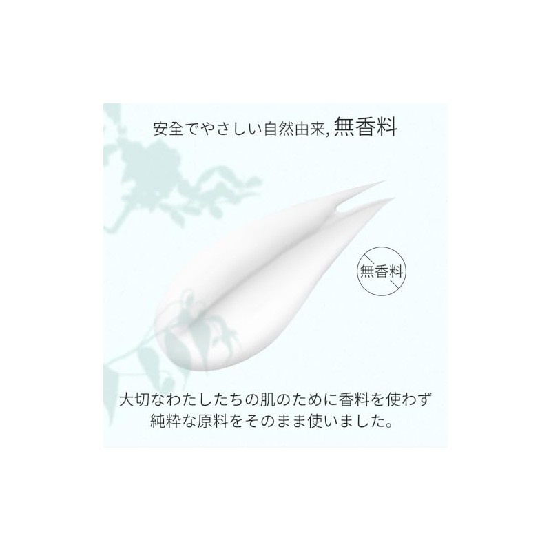 APLB, Glutathione Niacinamide, Sunscreen, SPF 50 PA , 1.35 fl