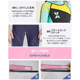 Auroraled 2.5 mm Children's Wetsuit, Kids Full Suit, Diving Suit, Skin, Marine Sports, Short Sleeve, Thermal, Stretchy, UV Protection, Sunscreen, For Children, Boys, Girls, Top and Bottom Integration,