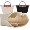 Doxo Longchamp Small Organizer Insert Suitable for Le pliage S