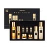 Bergamo Real 24K Gold 9-piece basic cosmetics set: cream, toner,