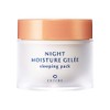 CEFINE Beauty Pro Night Moisture Jelly Sleeping Pack, 2.8 oz (80 g)