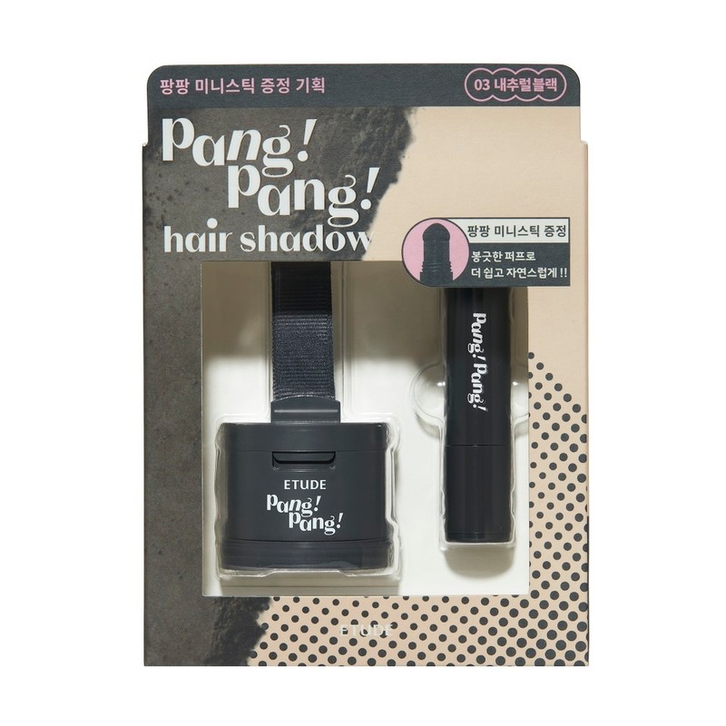 ETUDE Pang Pang Hair Shadow 03 Natural Black Set (+Mini