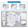 GEX GEX AQUARIUM Easy Water Change Compact Aquarium for Betta,