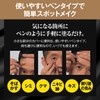 ZAS Men's Foundation + Concealer for Men Acne Scars Blue