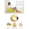 Out Style Bean Bag Cushion, Japanese-Made Bead Filling, Round (Cover
