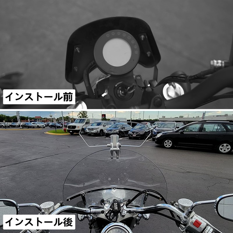 Vancroser Windscreen Extension Bike Additional Screen Extension Screen Windscreen Variable