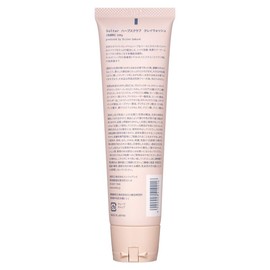 Saltar Herb Scrub Clay Wash 3.5 oz (100 g)