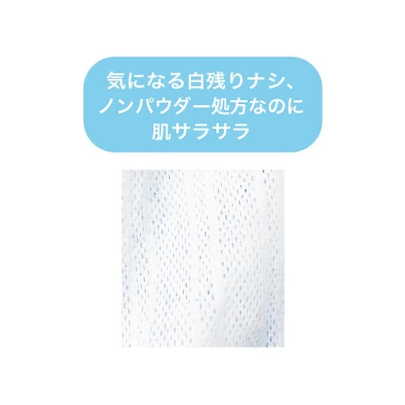 Samourai Woman Aqua Aster Fragrance Cool Sheet, Samurai Woman, Aqua