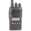 Wouxun KG-805G GMRS Two Way Radio