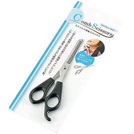 Echo Metal Kitchen Scissors Black 160x5xh50 mm 1136 – 030 