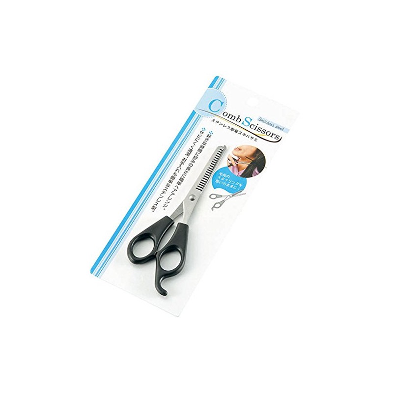 Echo Metal Kitchen Scissors Black 160x5xh50 mm 1136 – 030 
