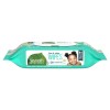 Seventh Generation Baby Wipes Unscented 64 Count Gentle Hypoallergenic Care