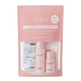 Etvos Vital Superior Line First Kit 10-Day Trial for First-Time Users Skin Care Sensitive Skin