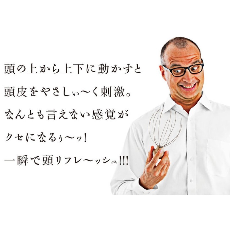 La-VIE Massage Head Refresher