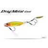 DUO ACC0016 Drug Metal Cast Flounder Selection, 1.4 oz (40