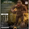 Atlantis King Kong Glow in The Dark Plastic Model kit