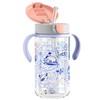 Evorie Tritan Spill Proof Toddler Straw Sippy Cup, 10 oz