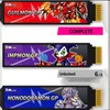 Bandai CUSTOM 4X DIM CARD SET DIGIMON GP Vital Bracelet/VITAL