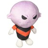 Peluche Petit Dragon Ball Jiren 18Cm de Altura