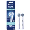 Oral-B Gum Care Replacement Brush Heads for an Oral-B Electric