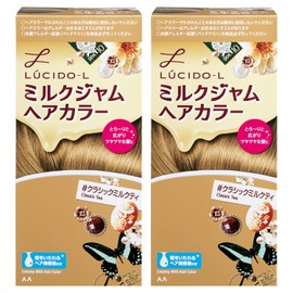 [Bulk Purchase] LUCIDO-L Milk Jam Hair Color #Classic Milk Tea (Quasi-Drug) 1 Piece (x 2)