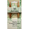 Bamboo Circular Knitting Needles 80 cm Various Thicknesses with High-Quality
