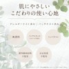 Trinity Line Color Loose Powder, 04 Lavender, Face Powder, Moisturizing,